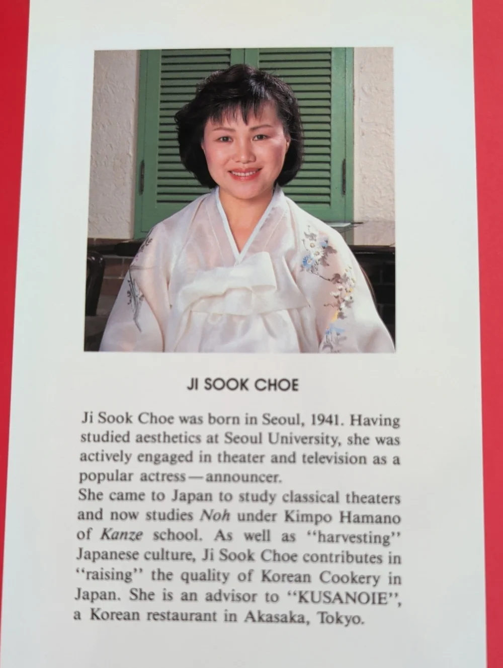 Quick And Easy Korean Cooking For Everyone Hardcover Cookbook